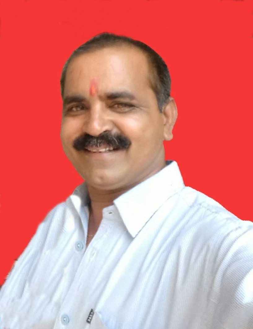 AMRISH KUMAR
